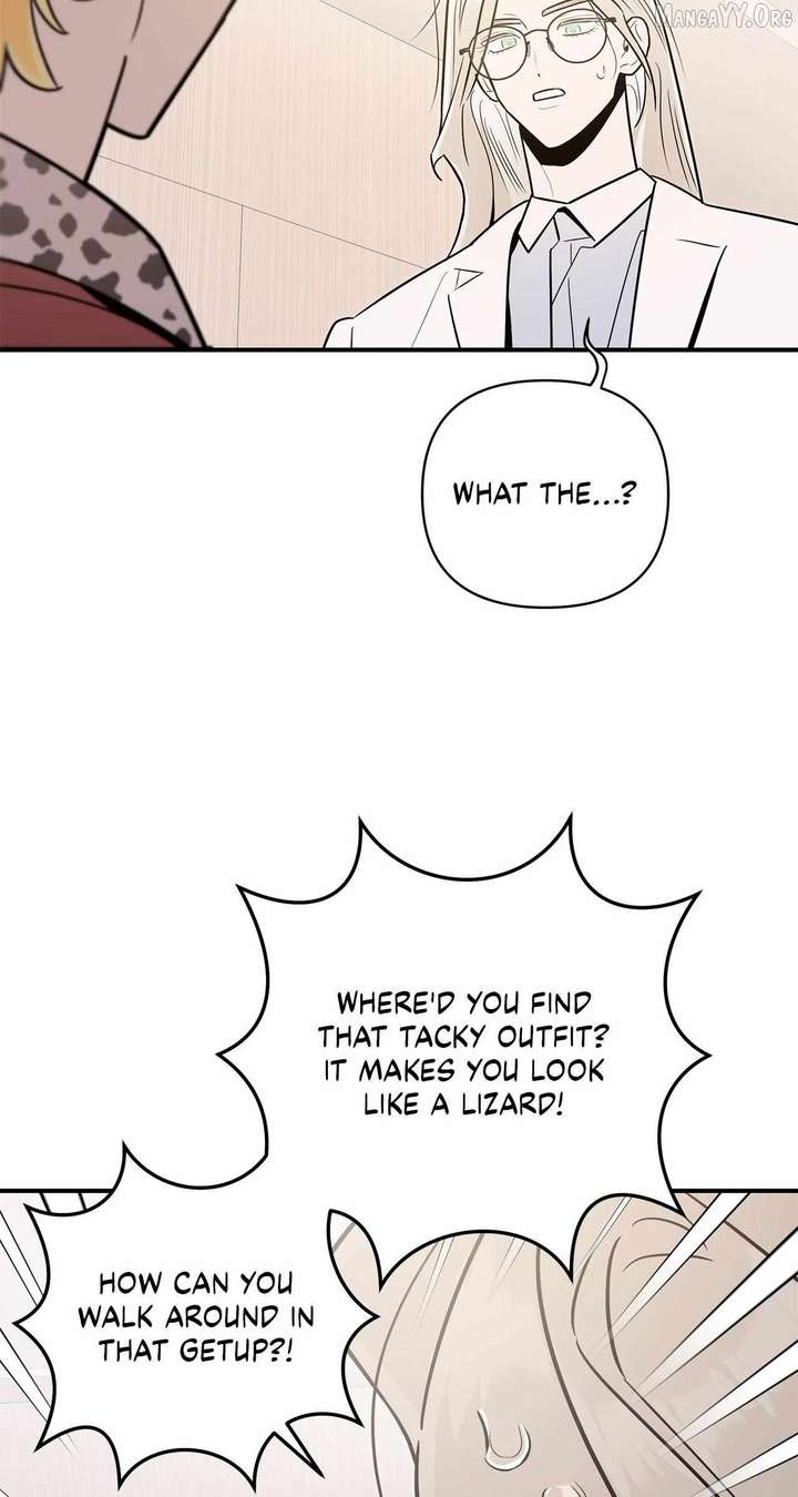 My Younger Sister Chooses Me Tonight Chapter 56 - Page 29