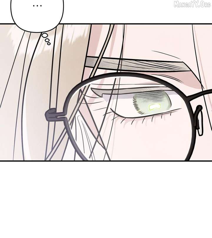 My Younger Sister Chooses Me Tonight Chapter 56 - Page 49