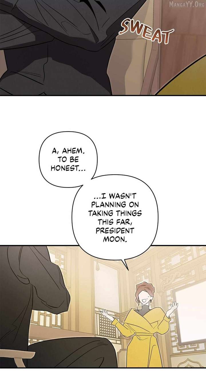 My Younger Sister Chooses Me Tonight Chapter 56 - Page 5