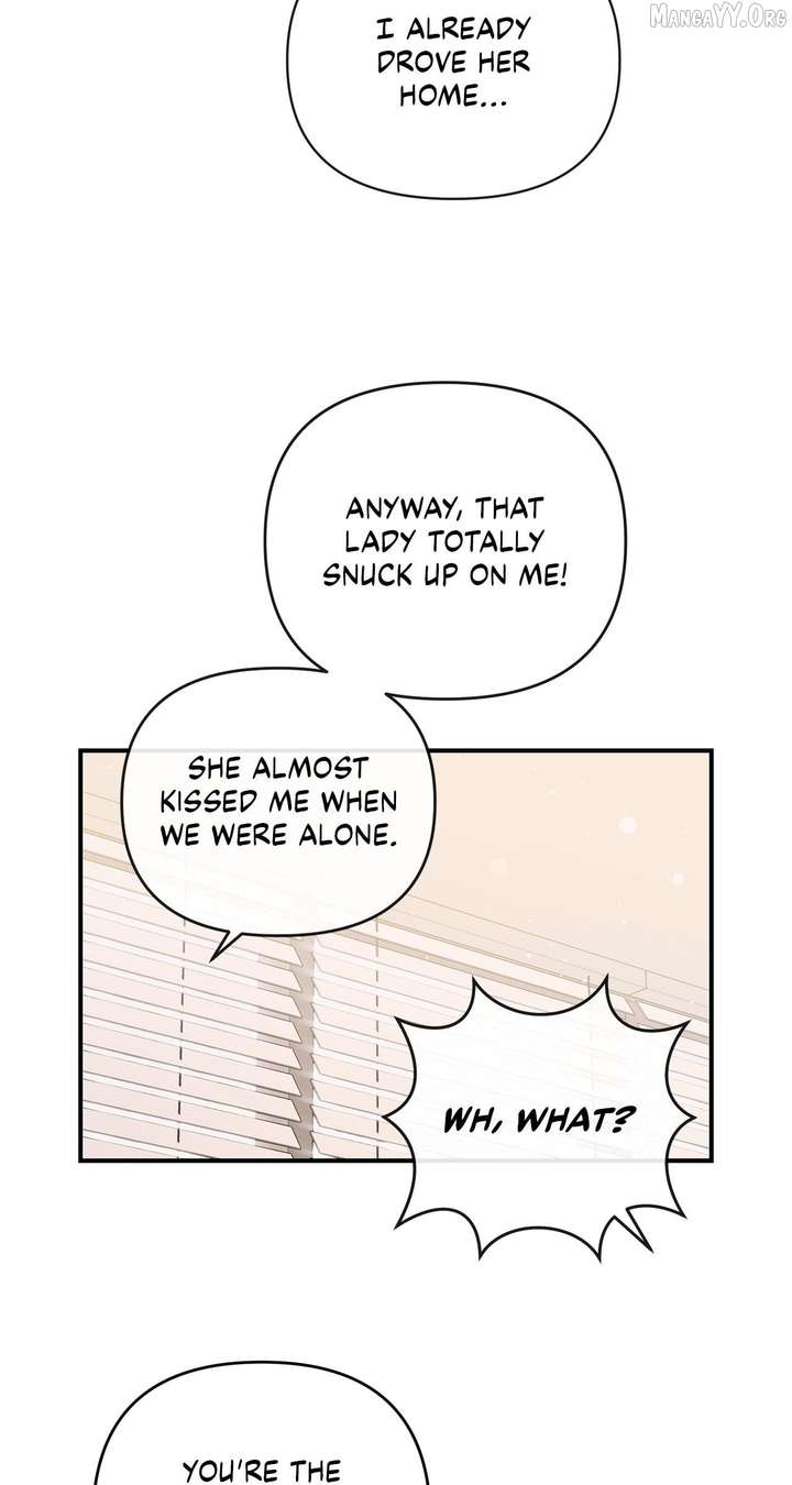 My Younger Sister Chooses Me Tonight Chapter 56 - Page 52