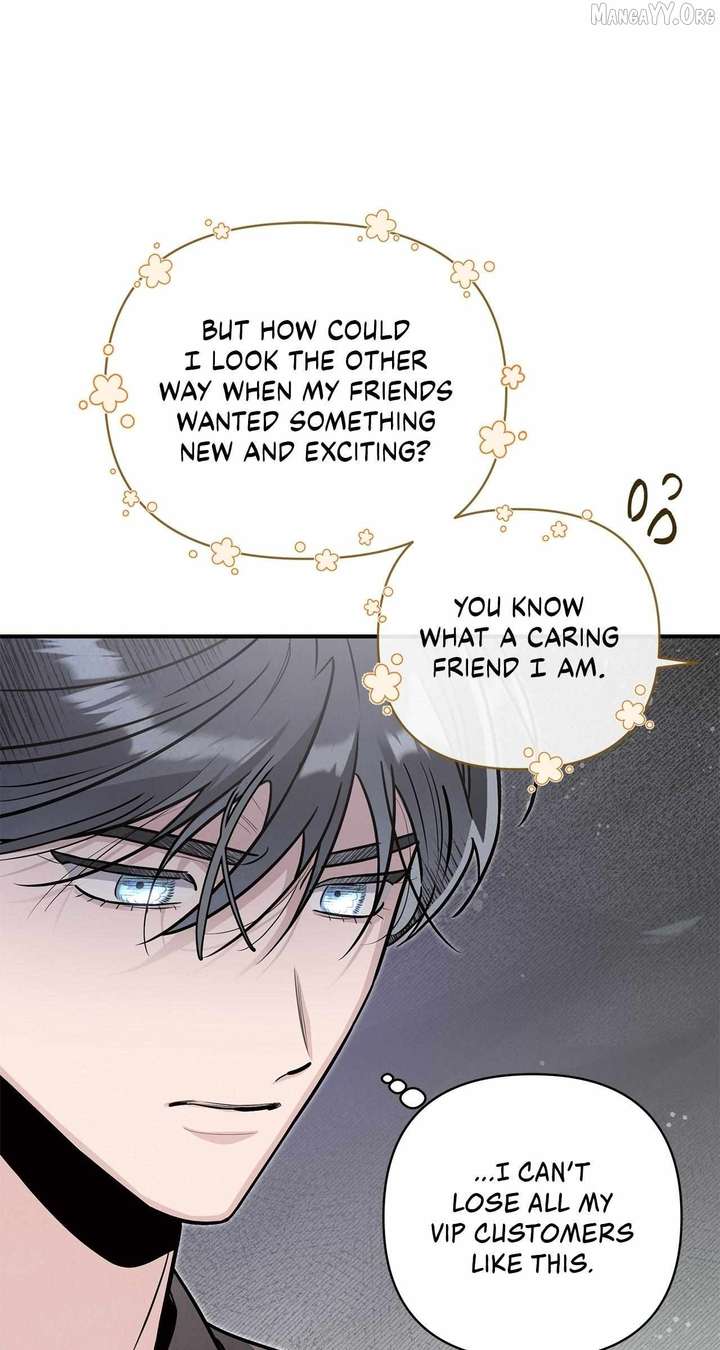 My Younger Sister Chooses Me Tonight Chapter 56 - Page 6