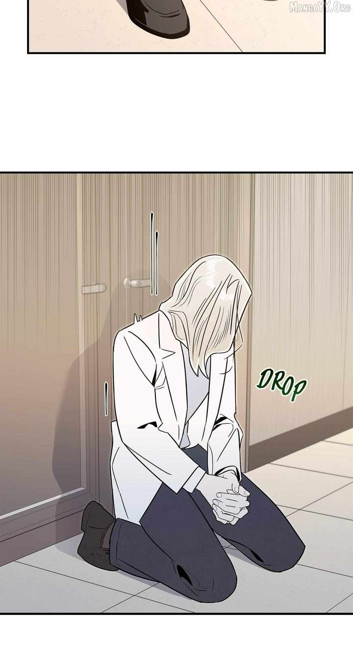 My Younger Sister Chooses Me Tonight Chapter 56 - Page 69