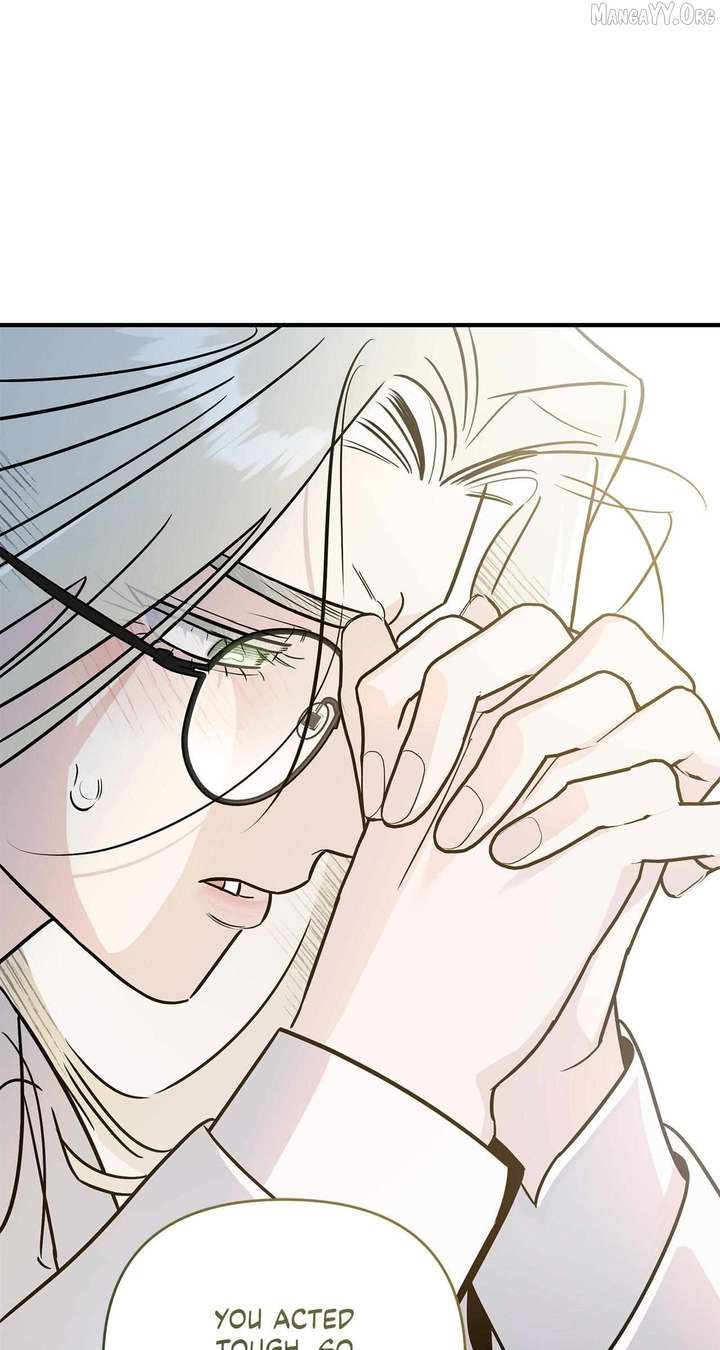 My Younger Sister Chooses Me Tonight Chapter 56 - Page 71