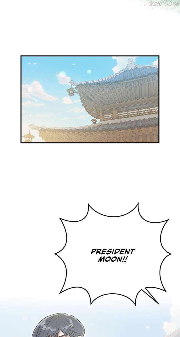 My Younger Sister Chooses Me Tonight Chapter 56 - Page 73