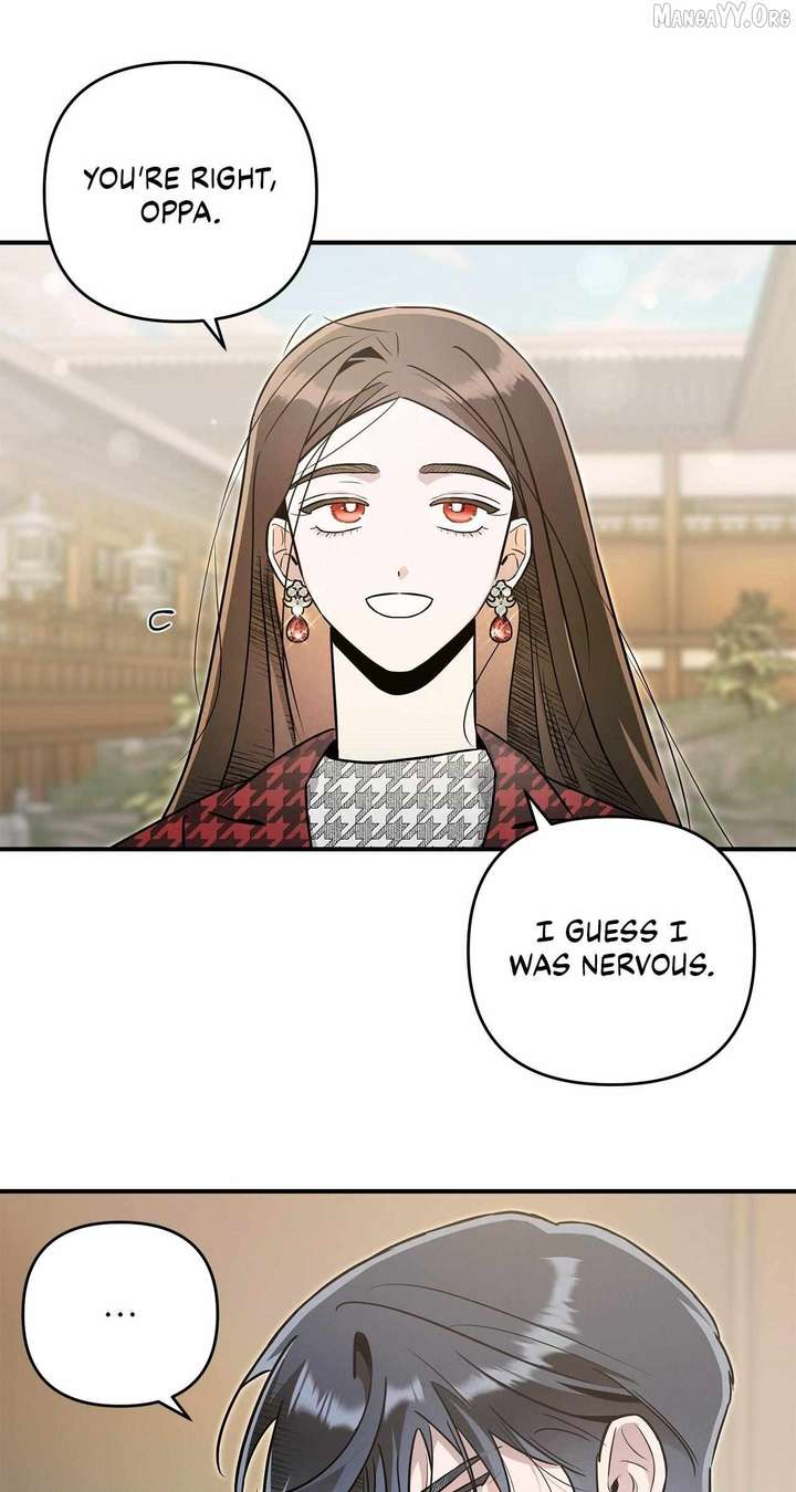 My Younger Sister Chooses Me Tonight Chapter 57 - Page 16