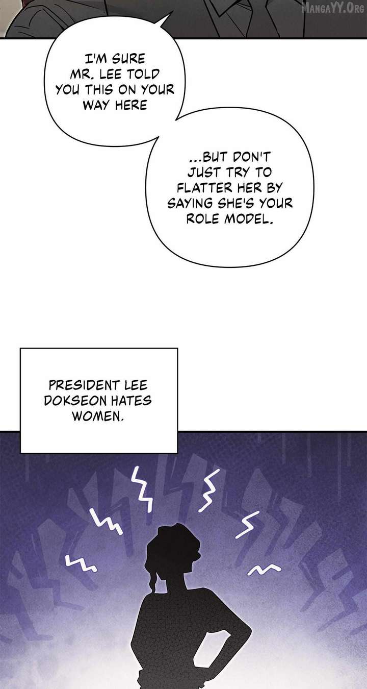 My Younger Sister Chooses Me Tonight Chapter 57 - Page 23