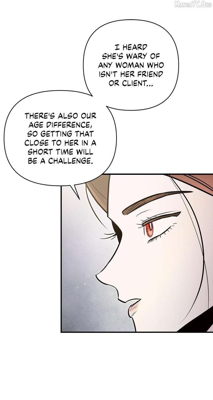 My Younger Sister Chooses Me Tonight Chapter 57 - Page 27