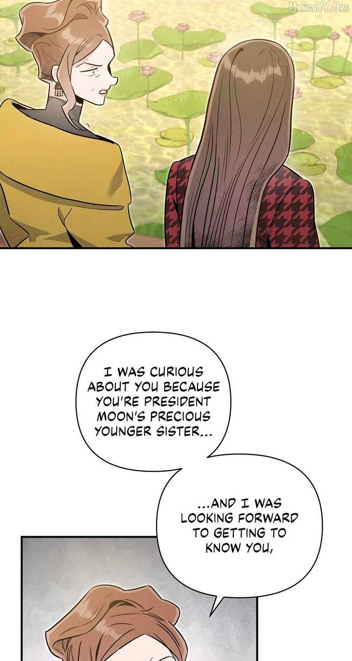 My Younger Sister Chooses Me Tonight Chapter 57 - Page 4