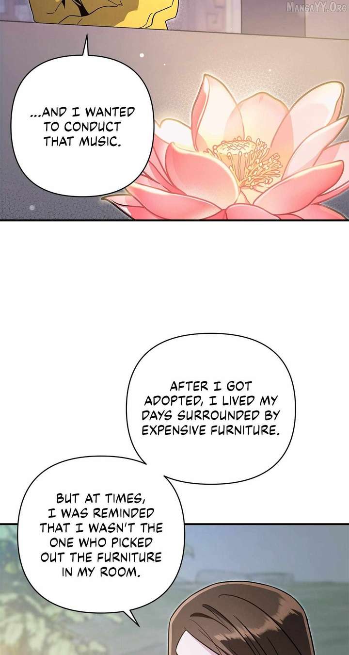 My Younger Sister Chooses Me Tonight Chapter 58 - Page 17