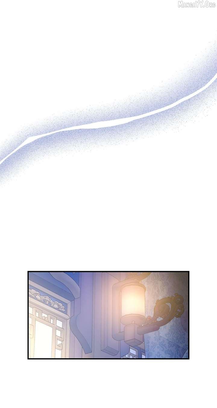 My Younger Sister Chooses Me Tonight Chapter 58 - Page 23