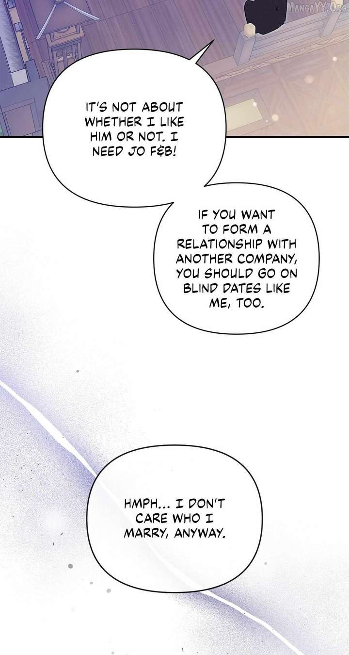 My Younger Sister Chooses Me Tonight Chapter 58 - Page 31