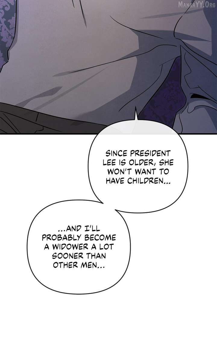 My Younger Sister Chooses Me Tonight Chapter 58 - Page 33