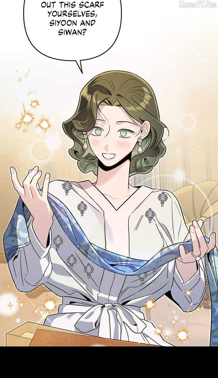 My Younger Sister Chooses Me Tonight Chapter 58 - Page 45