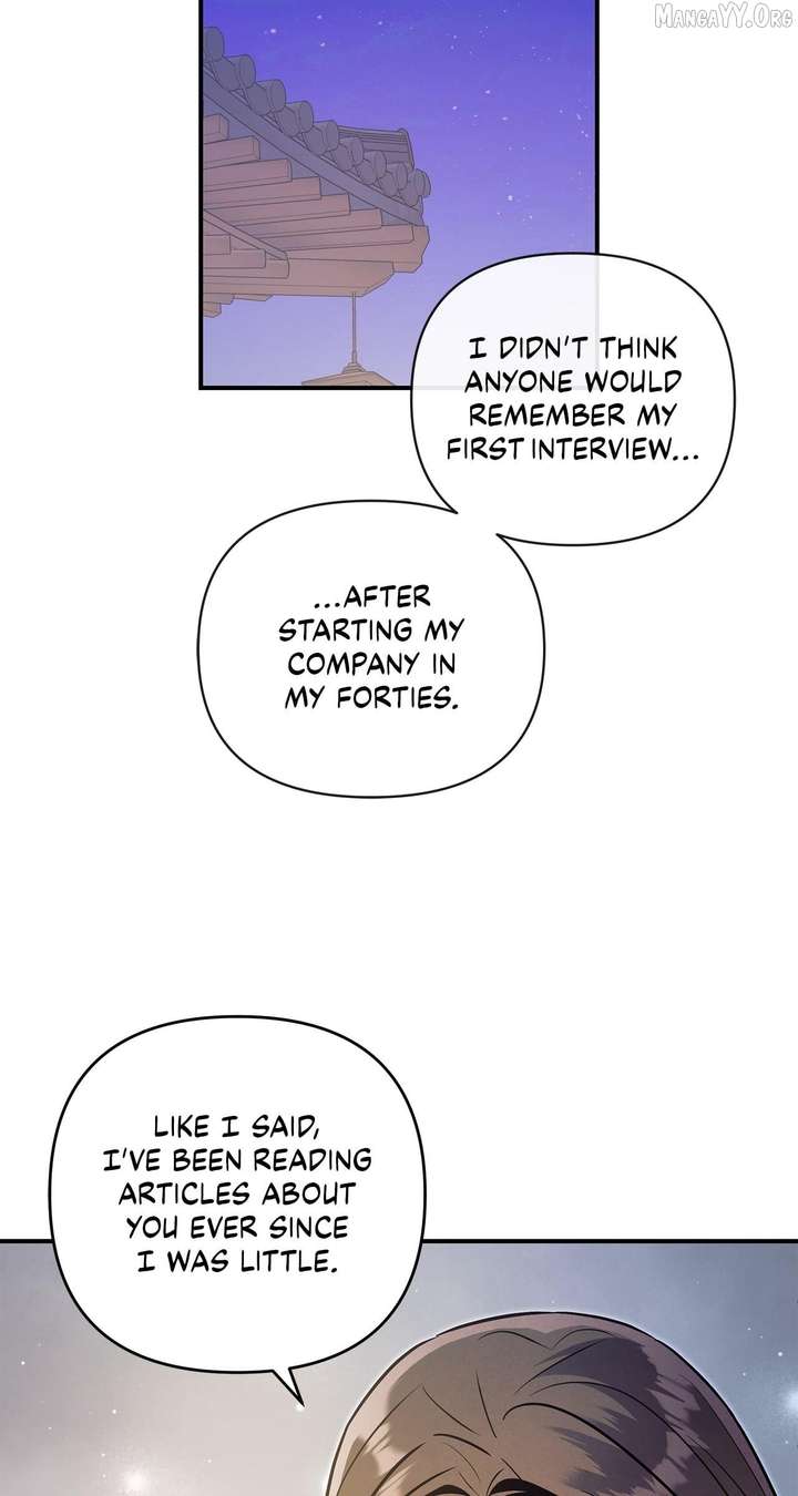 My Younger Sister Chooses Me Tonight Chapter 58 - Page 6