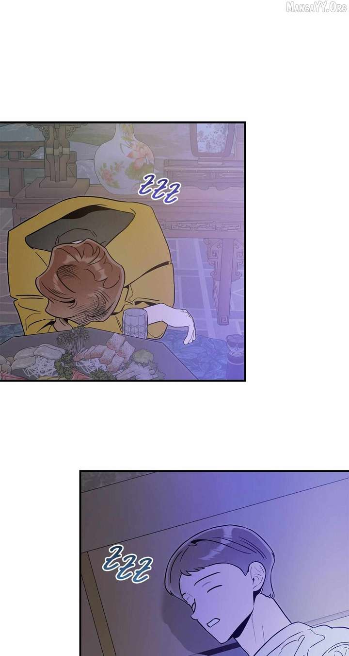 My Younger Sister Chooses Me Tonight Chapter 58 - Page 64