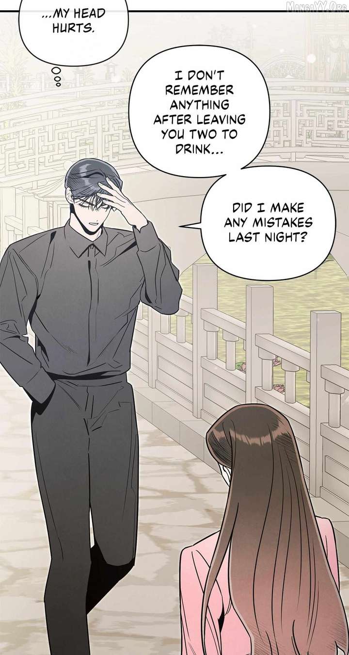 My Younger Sister Chooses Me Tonight Chapter 59 - Page 10