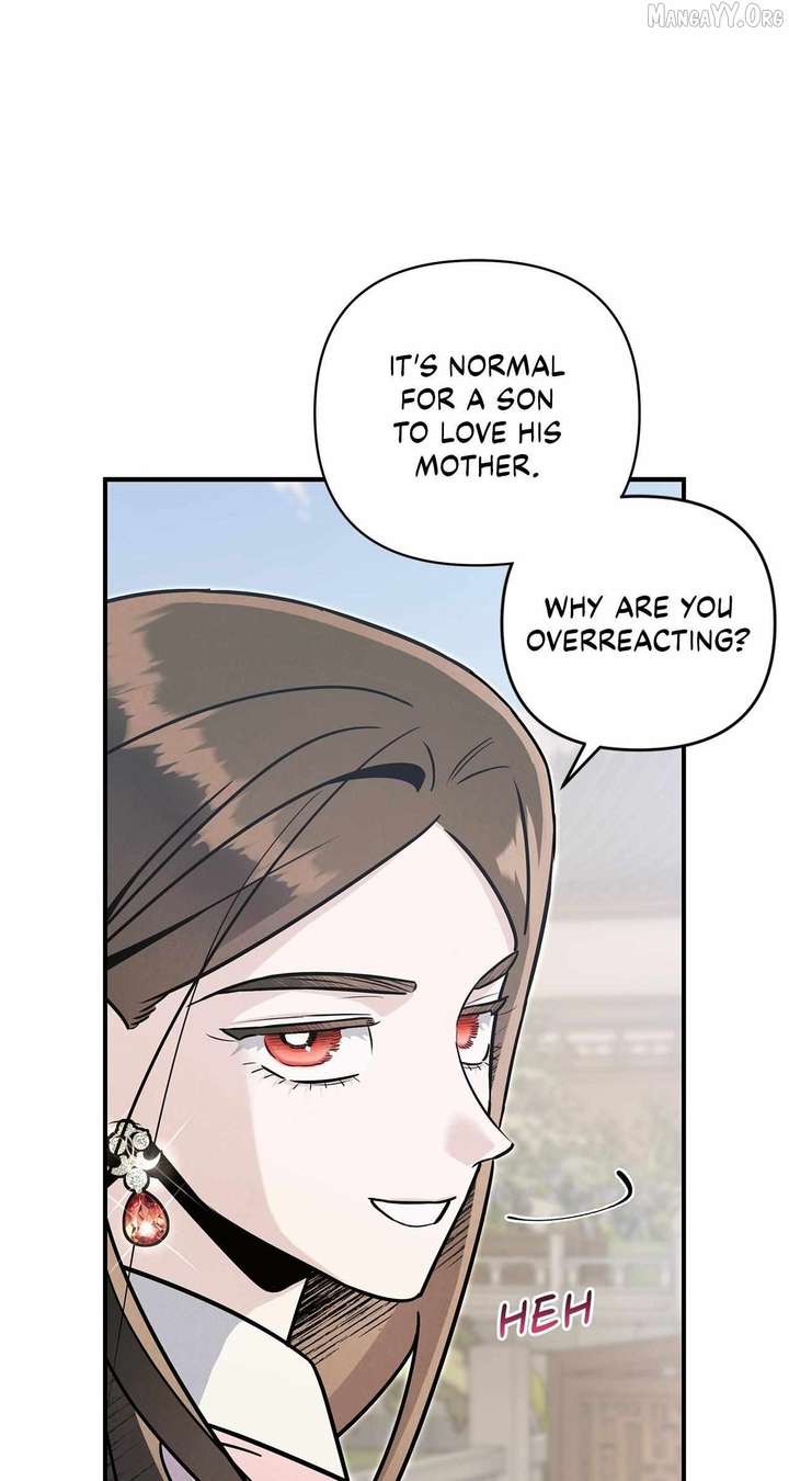 My Younger Sister Chooses Me Tonight Chapter 59 - Page 16