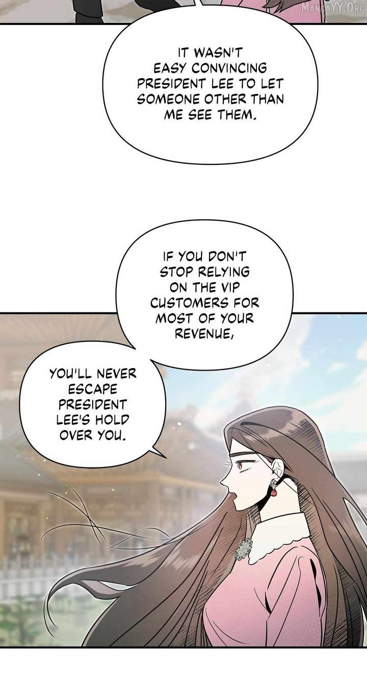 My Younger Sister Chooses Me Tonight Chapter 59 - Page 21