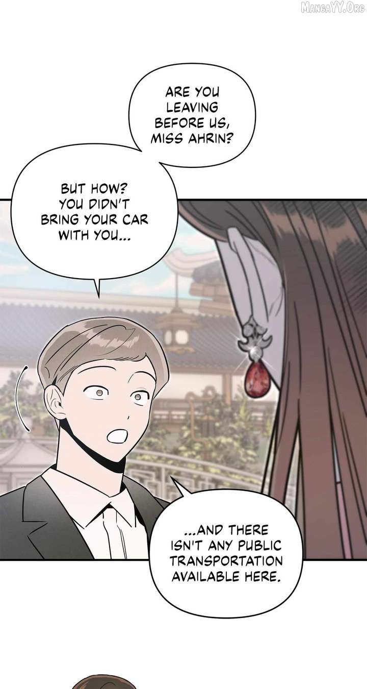 My Younger Sister Chooses Me Tonight Chapter 59 - Page 23