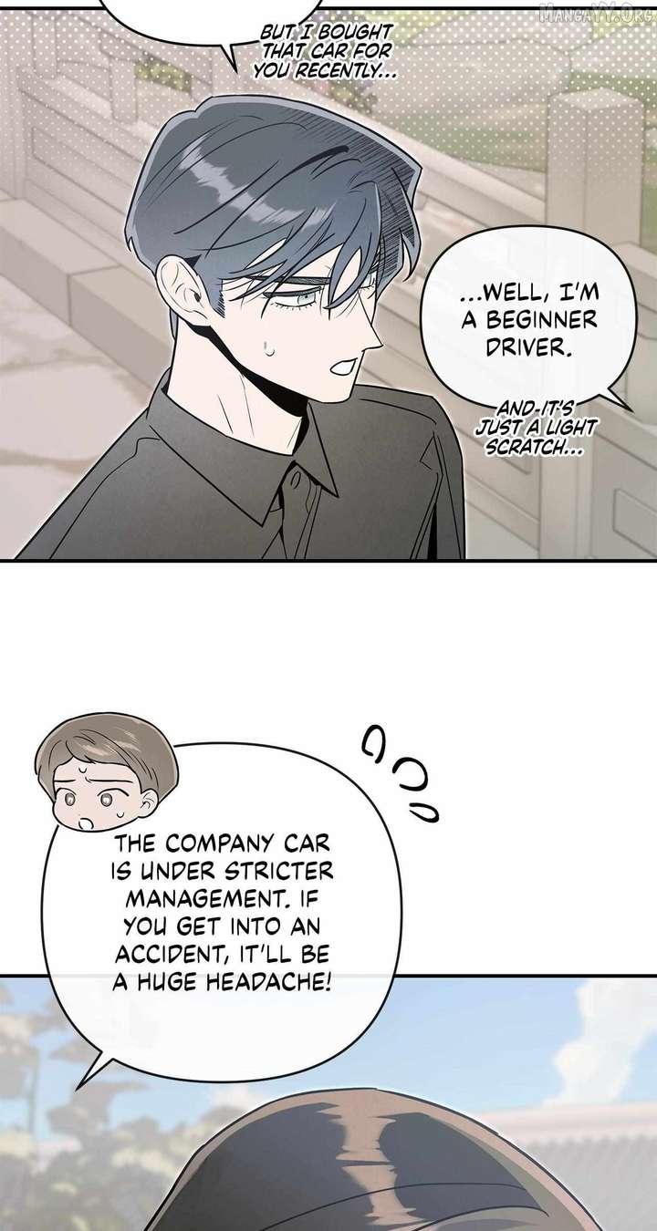 My Younger Sister Chooses Me Tonight Chapter 59 - Page 25