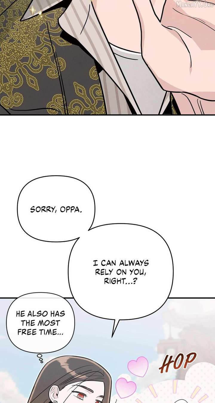 My Younger Sister Chooses Me Tonight Chapter 59 - Page 33