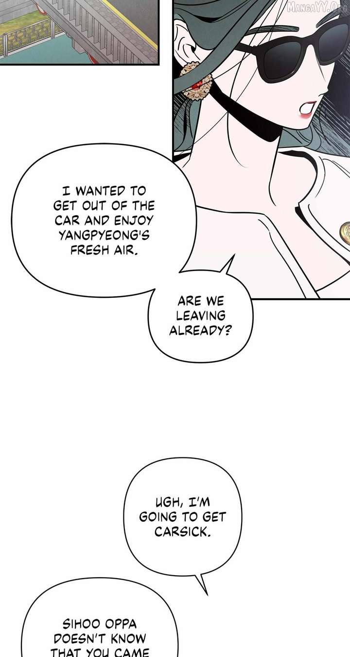 My Younger Sister Chooses Me Tonight Chapter 59 - Page 42