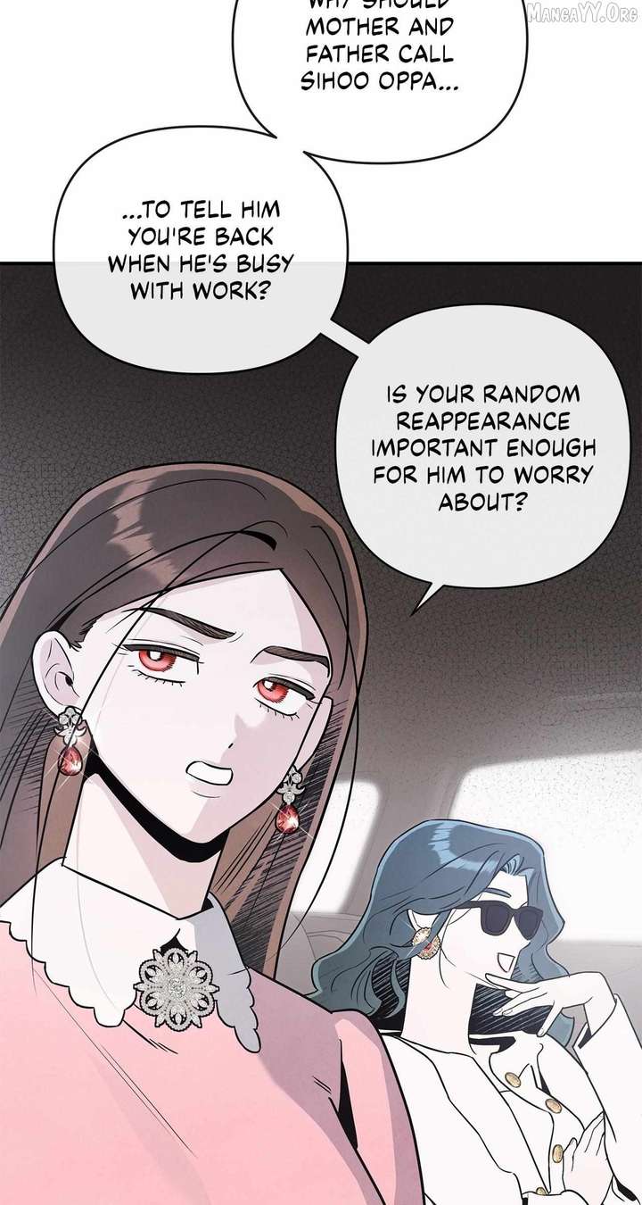 My Younger Sister Chooses Me Tonight Chapter 59 - Page 45