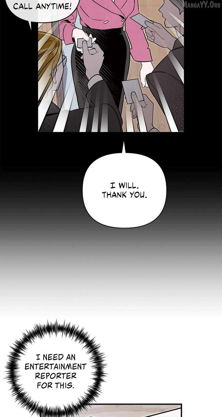 My Younger Sister Chooses Me Tonight Chapter 59 - Page 6