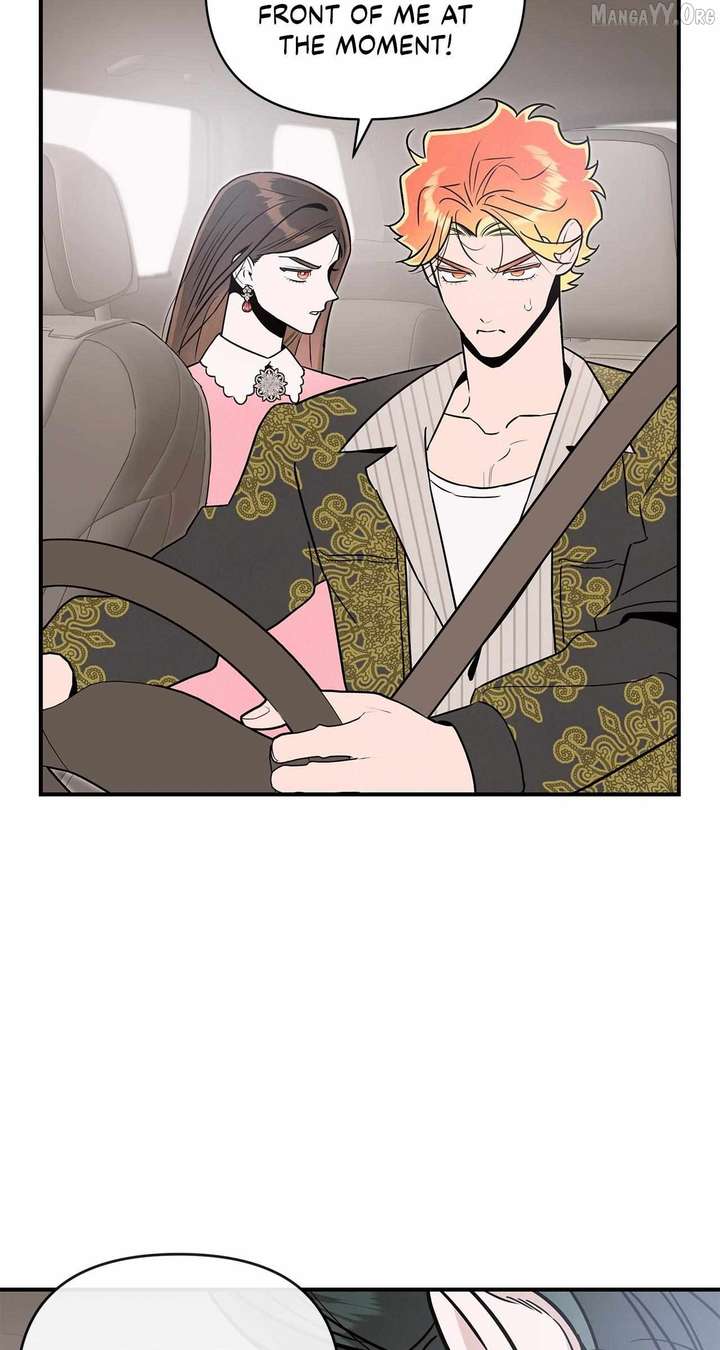 My Younger Sister Chooses Me Tonight Chapter 59 - Page 61