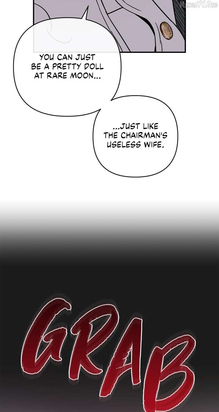 My Younger Sister Chooses Me Tonight Chapter 59 - Page 69