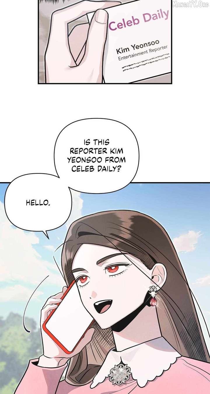 My Younger Sister Chooses Me Tonight Chapter 59 - Page 7