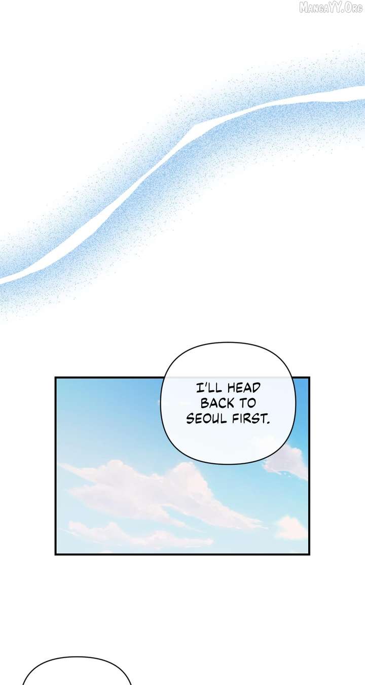 My Younger Sister Chooses Me Tonight Chapter 59 - Page 9