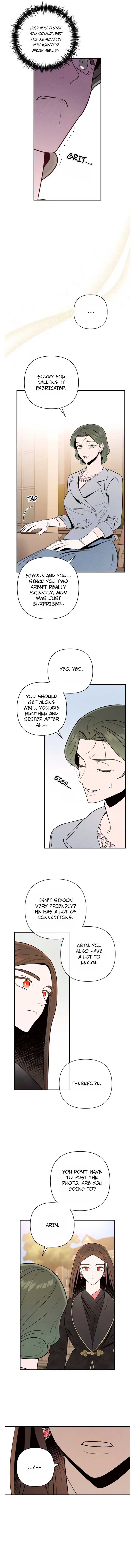 My Younger Sister Chooses Me Tonight Chapter 6 - Page 4