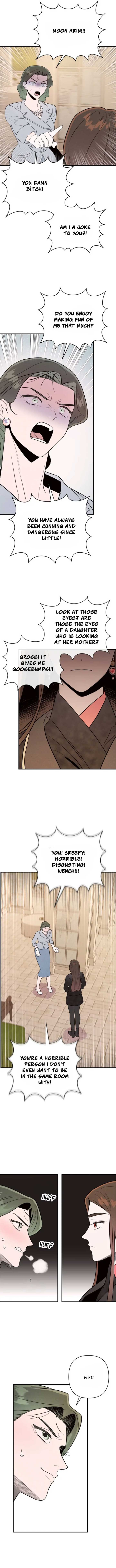 My Younger Sister Chooses Me Tonight Chapter 6 - Page 6