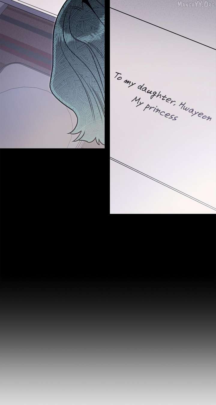 My Younger Sister Chooses Me Tonight Chapter 60 - Page 10