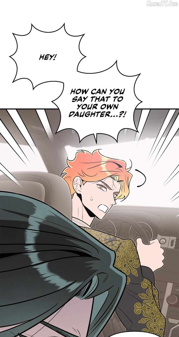 My Younger Sister Chooses Me Tonight Chapter 60 - Page 13