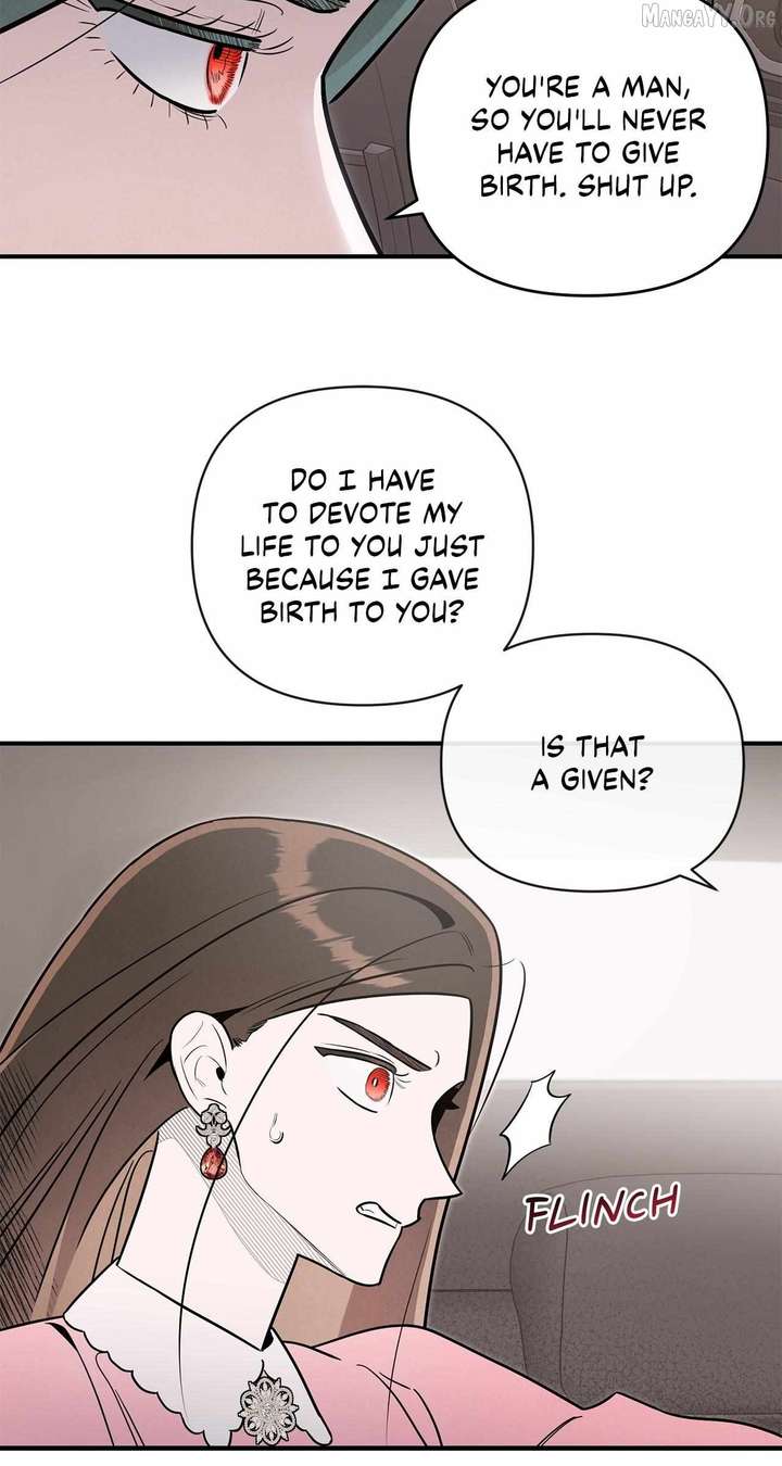 My Younger Sister Chooses Me Tonight Chapter 60 - Page 14