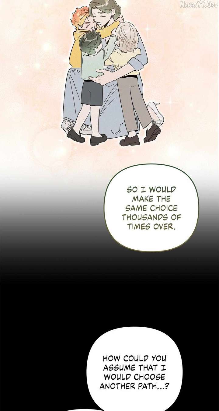 My Younger Sister Chooses Me Tonight Chapter 60 - Page 19