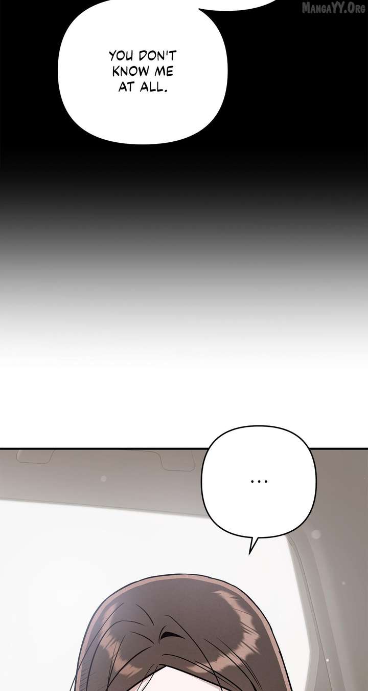 My Younger Sister Chooses Me Tonight Chapter 60 - Page 20