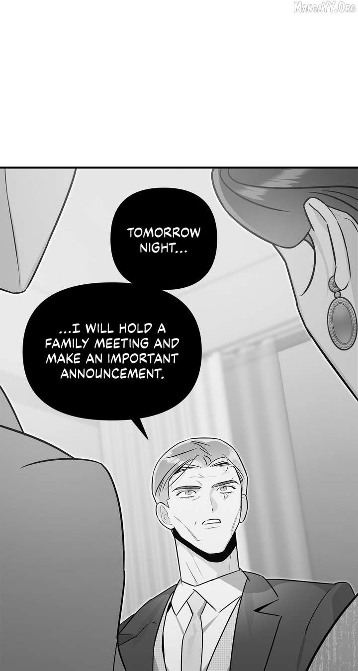 My Younger Sister Chooses Me Tonight Chapter 60 - Page 24