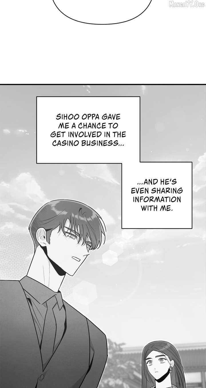 My Younger Sister Chooses Me Tonight Chapter 60 - Page 33