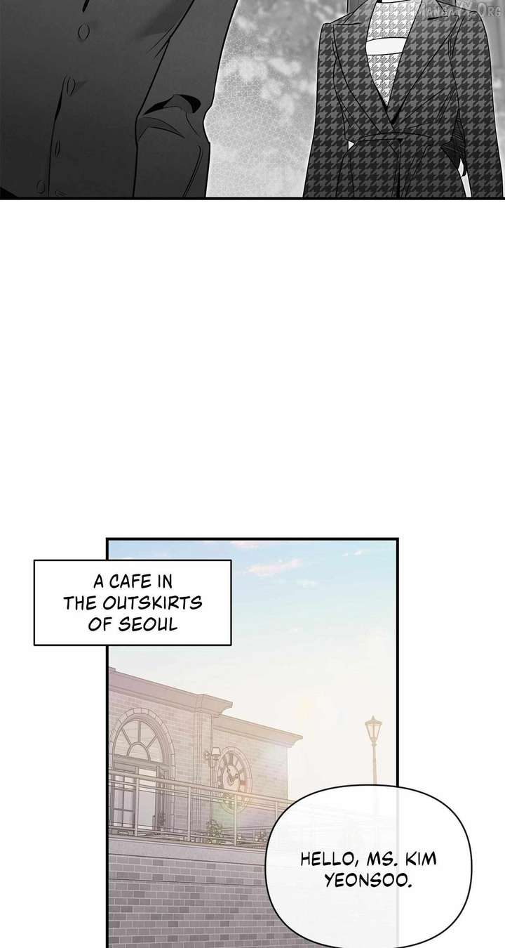 My Younger Sister Chooses Me Tonight Chapter 60 - Page 34