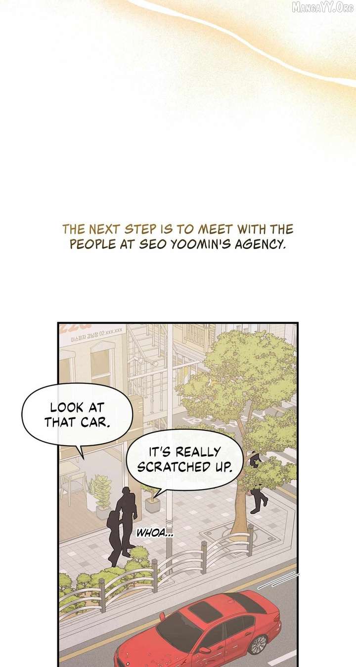 My Younger Sister Chooses Me Tonight Chapter 60 - Page 52