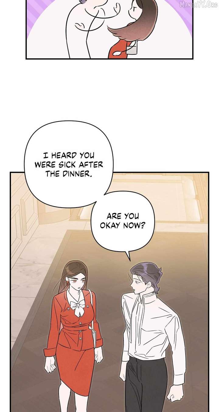 My Younger Sister Chooses Me Tonight Chapter 60 - Page 58