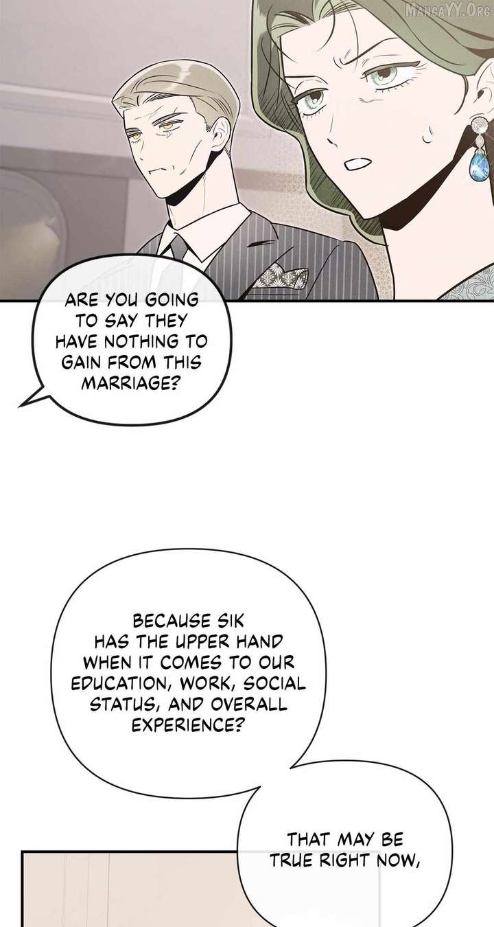 My Younger Sister Chooses Me Tonight Chapter 61 - Page 11