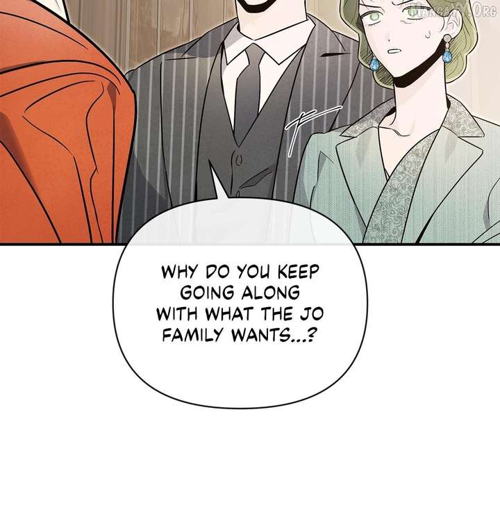 My Younger Sister Chooses Me Tonight Chapter 61 - Page 20