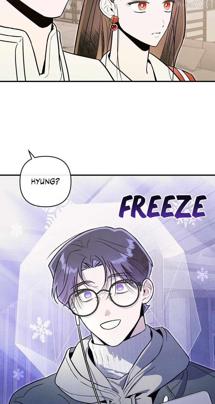 My Younger Sister Chooses Me Tonight Chapter 61 - Page 36