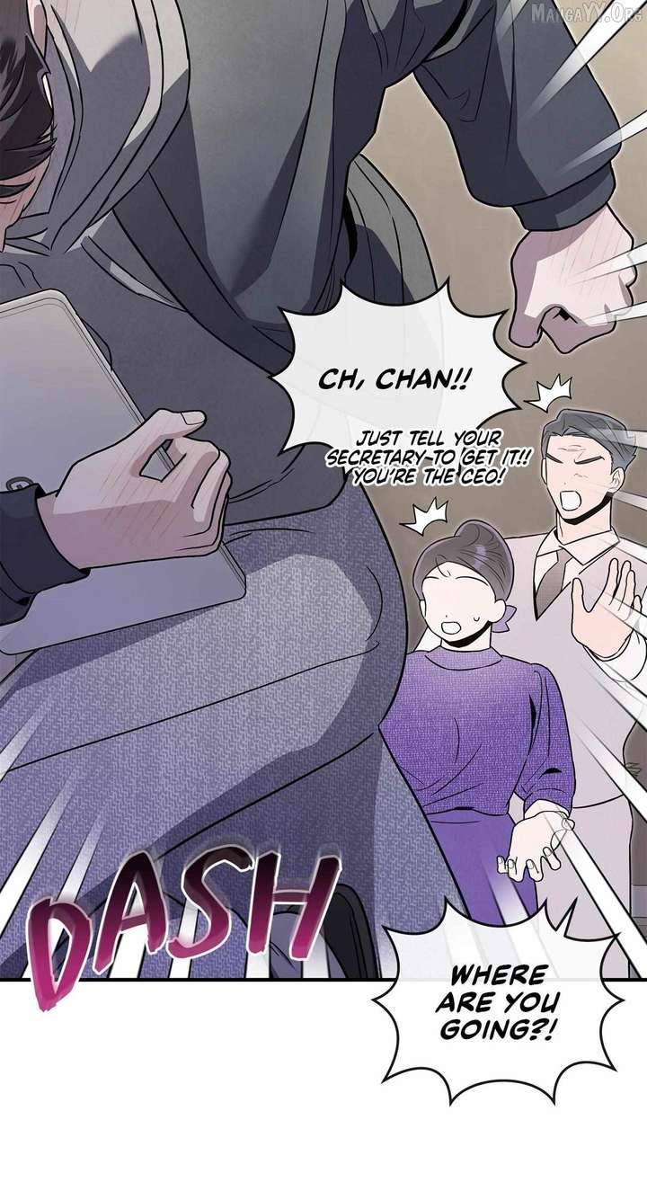 My Younger Sister Chooses Me Tonight Chapter 61 - Page 40