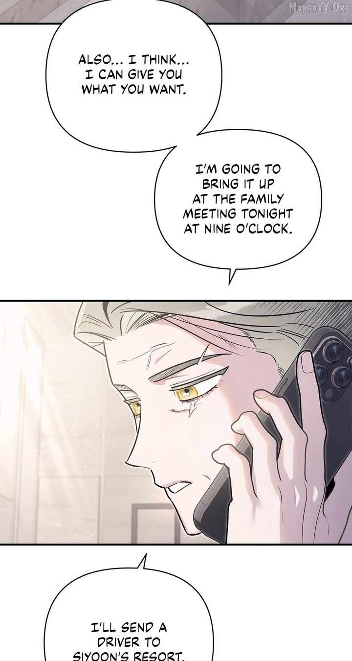 My Younger Sister Chooses Me Tonight Chapter 61 - Page 5