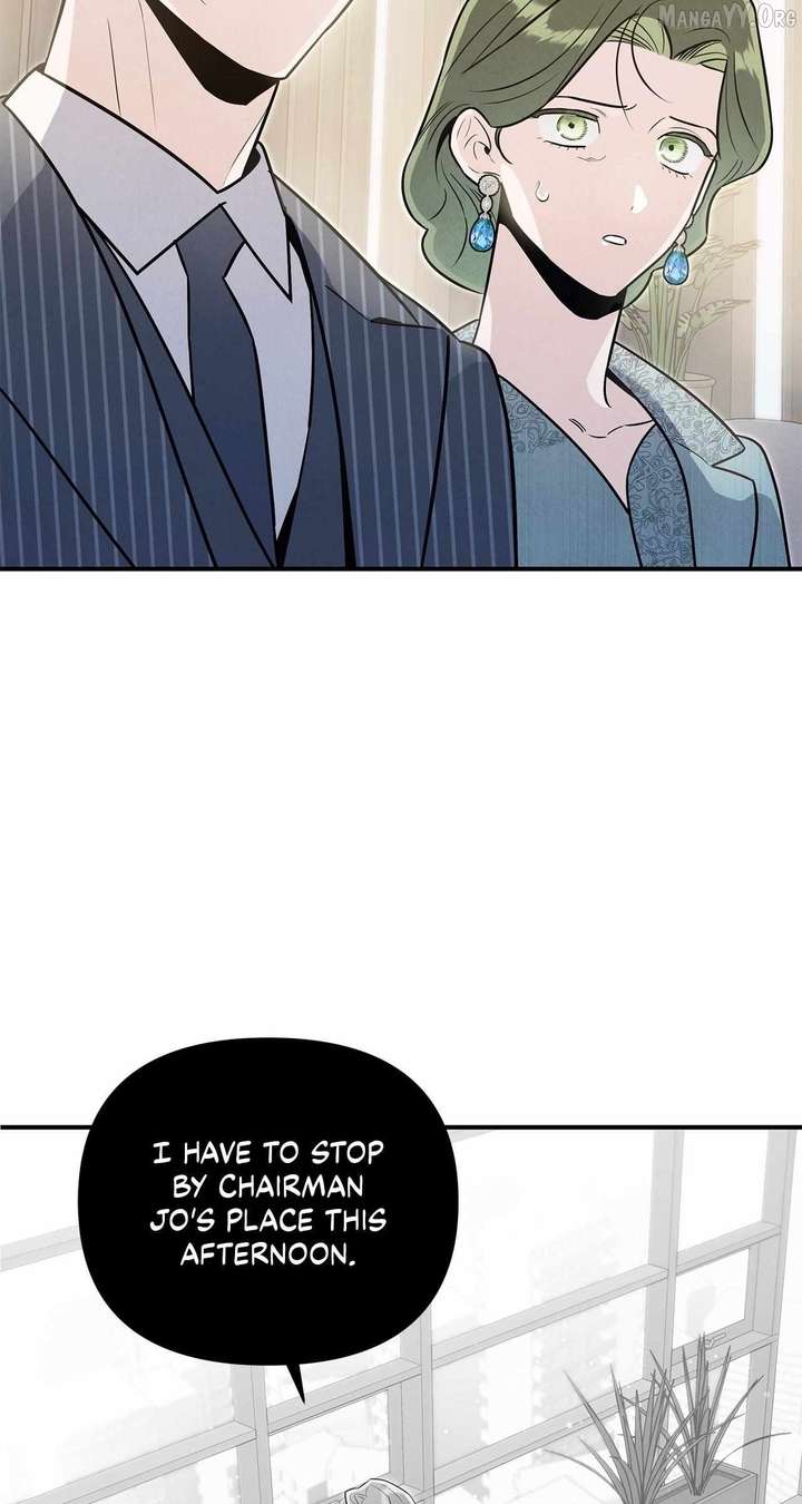 My Younger Sister Chooses Me Tonight Chapter 61 - Page 59